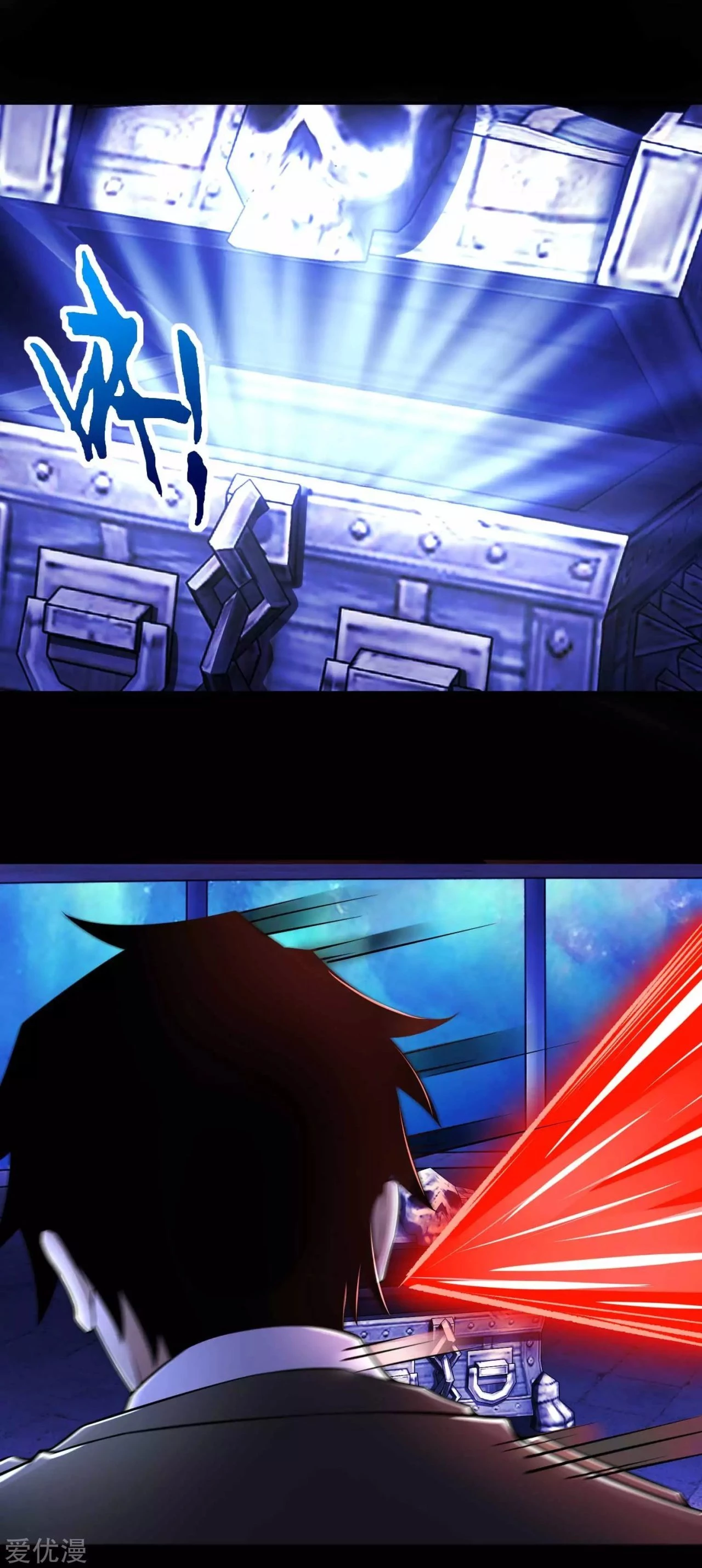 El rey del apocalipsis > Capitulo 184 > Page 141